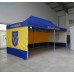 Izvelkama PREMIUM alumīnija telts/nojume 3x3 m Nr.2/55